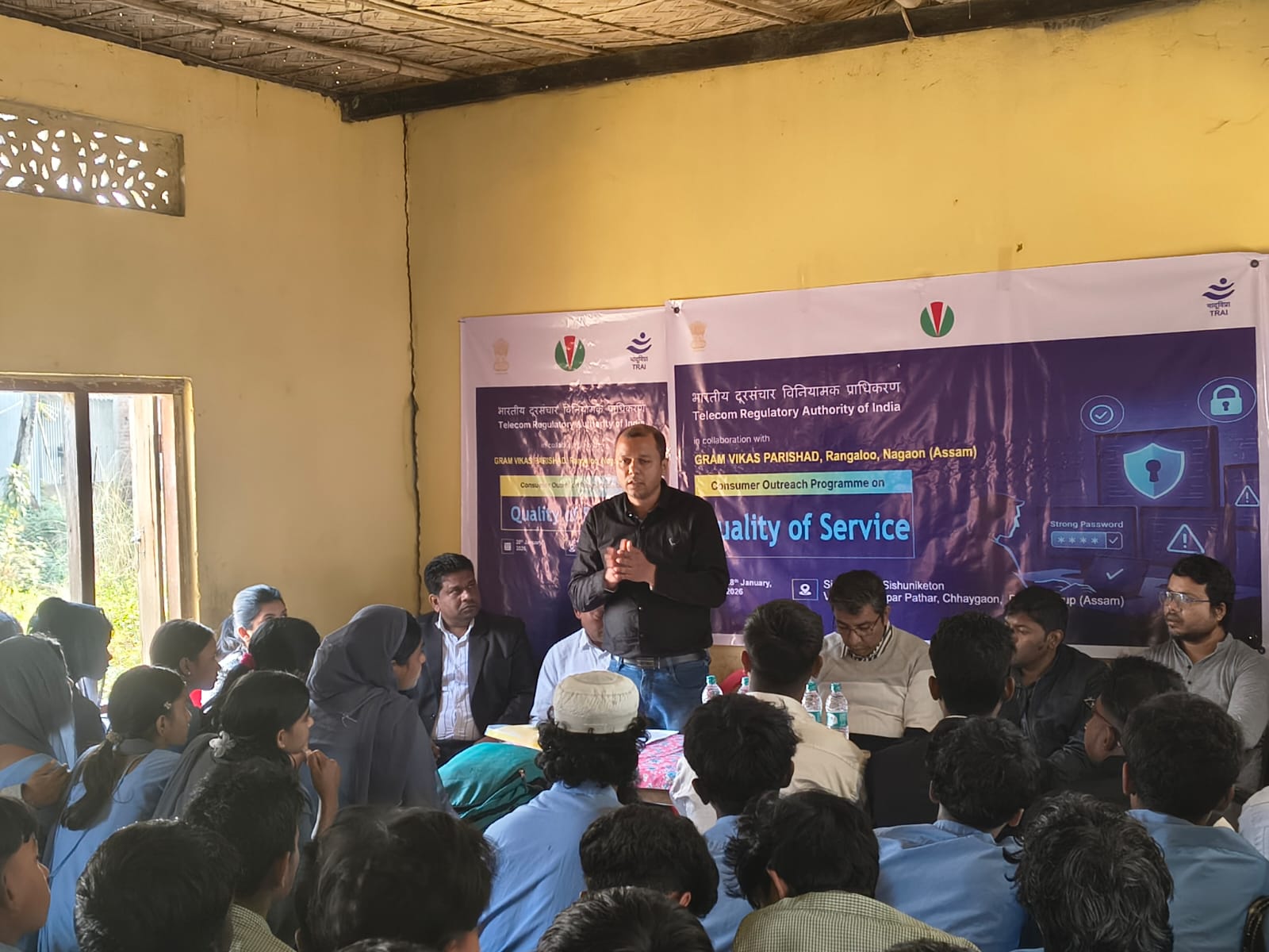Consumer Awareness Programme at Kamrup (Assam) by Gram Vikas Parishad