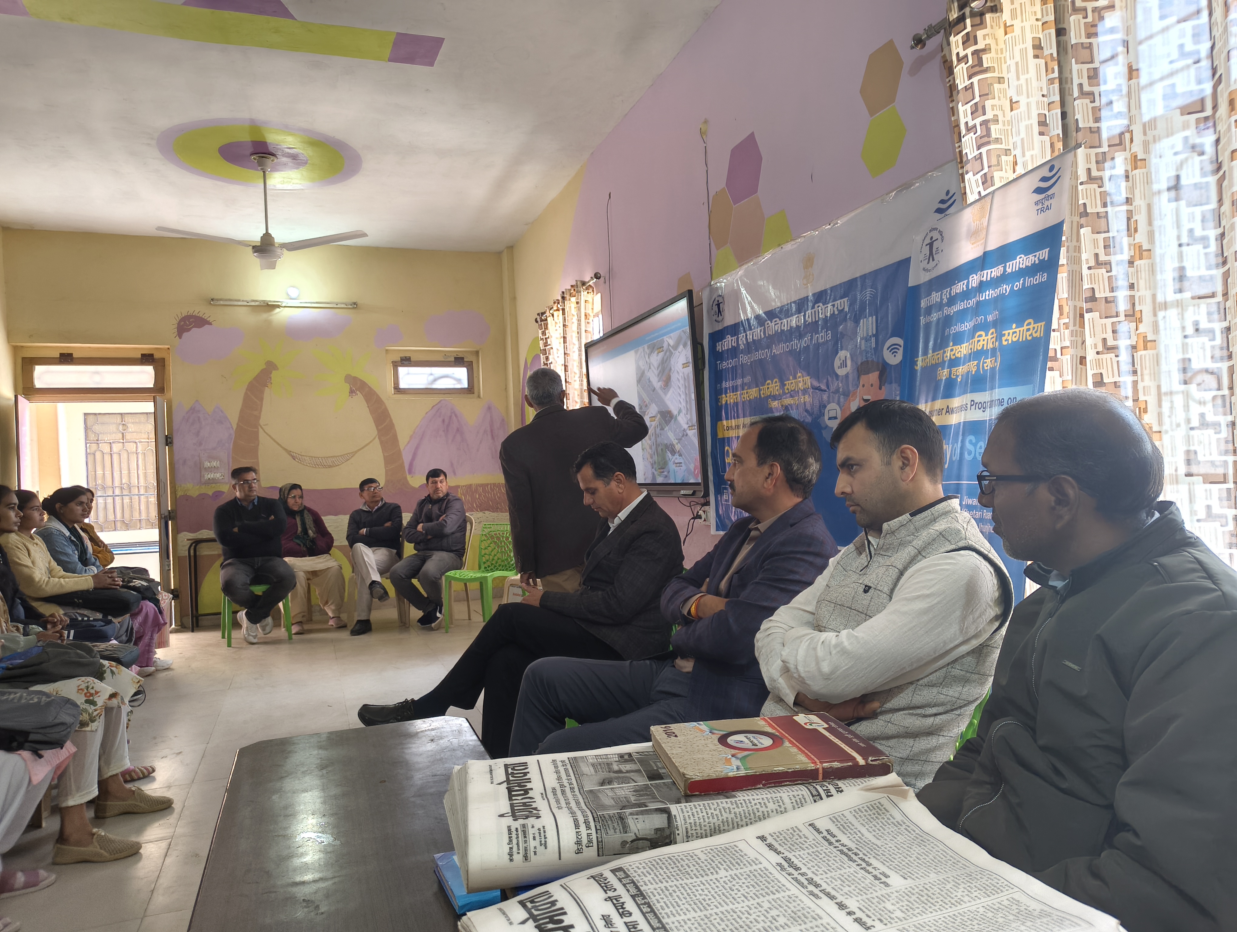 Consumer Awareness Programme at Jhunjhunu (Rajasthan) by Upbhokta Sanrkshan Samiti