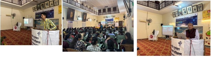 Consumer Outreach Programme at Ambala (Haryana) by TRAI Regional Office, Jaipur