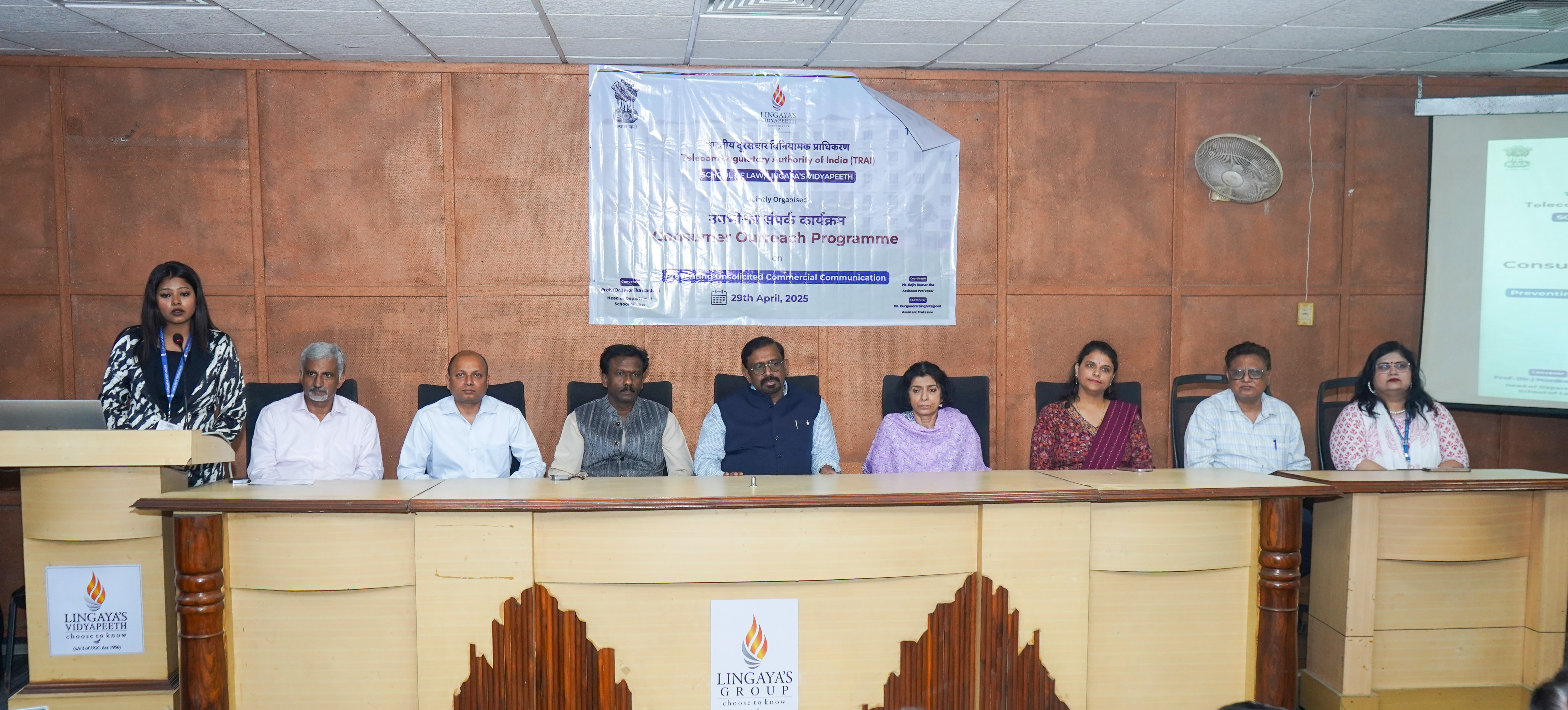 Consumer Outreach Programme at Faridabad (Haryana) by TRAI Regional Office, Delhi