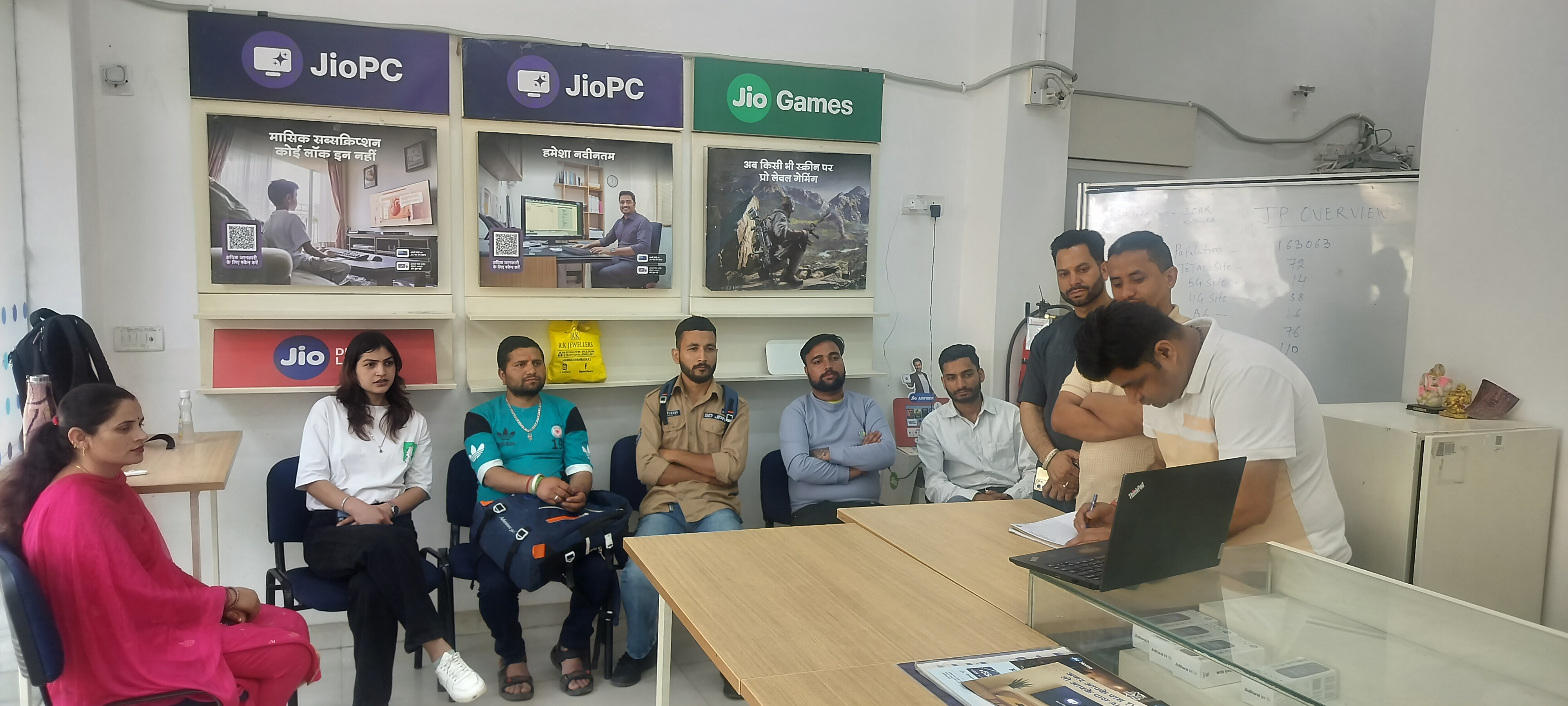 Consumer Education Workshop at Chamba (Himachal Pradesh) by Reliance Jio Infocomm Ltd