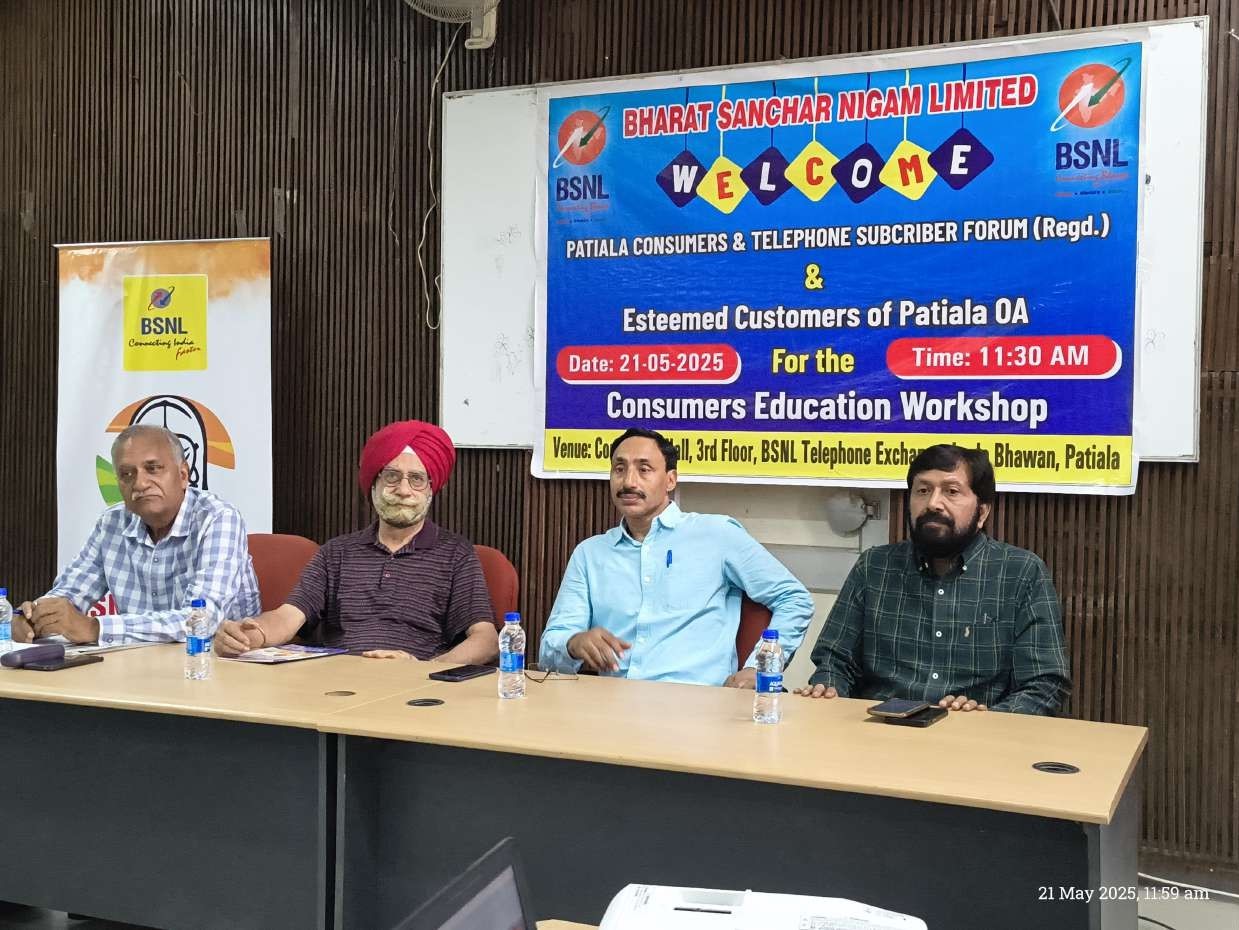 Consumer Education Workshop Organized at (Patiala) Punjab by Bharat Sanchar Nigam Limited 