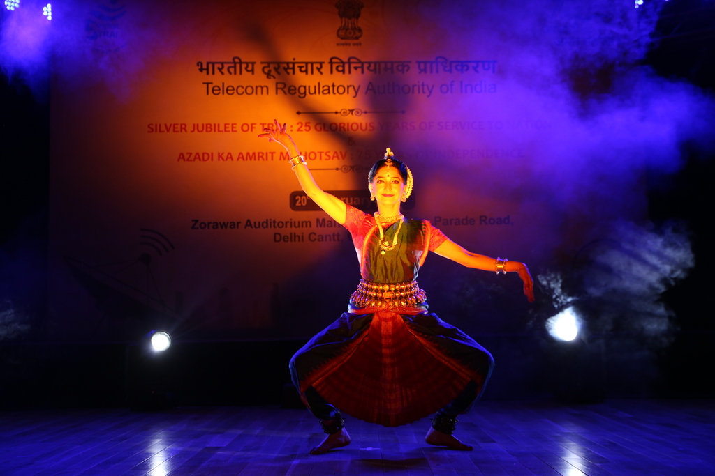 Closing Ceremony of Silver Jubilee Year of TRAI