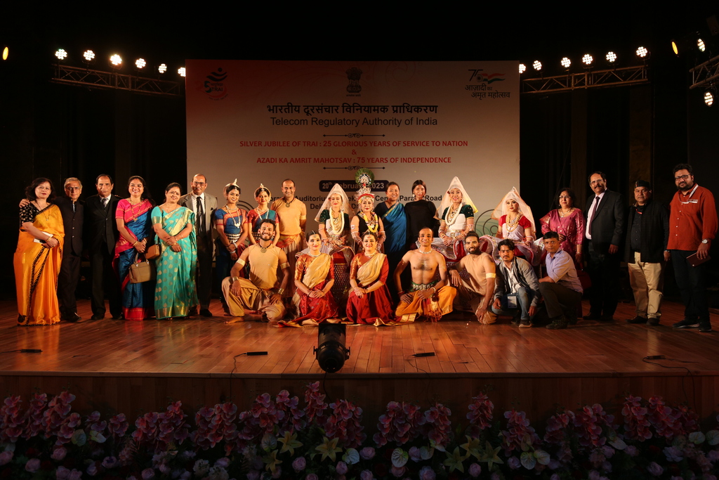 Closing Ceremony of Silver Jubilee Year of TRAI