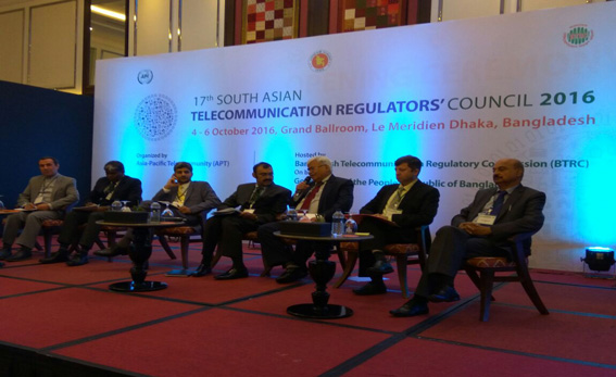 ASEAN-TRAI Workshop - 2022