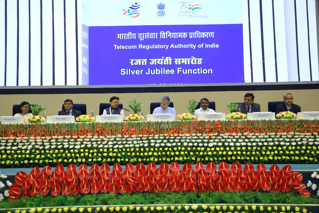 Silver Jubilee Function of TRAI