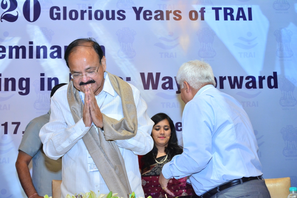 20 Glorious Years of TRAI Day-1