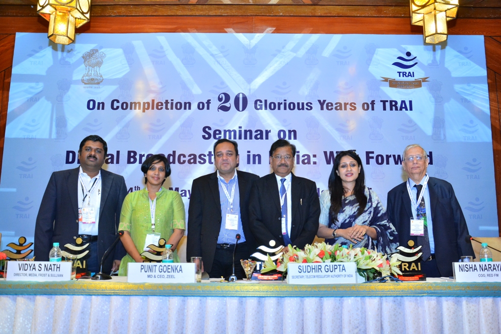 20 Glorious Years of TRAI Day-1