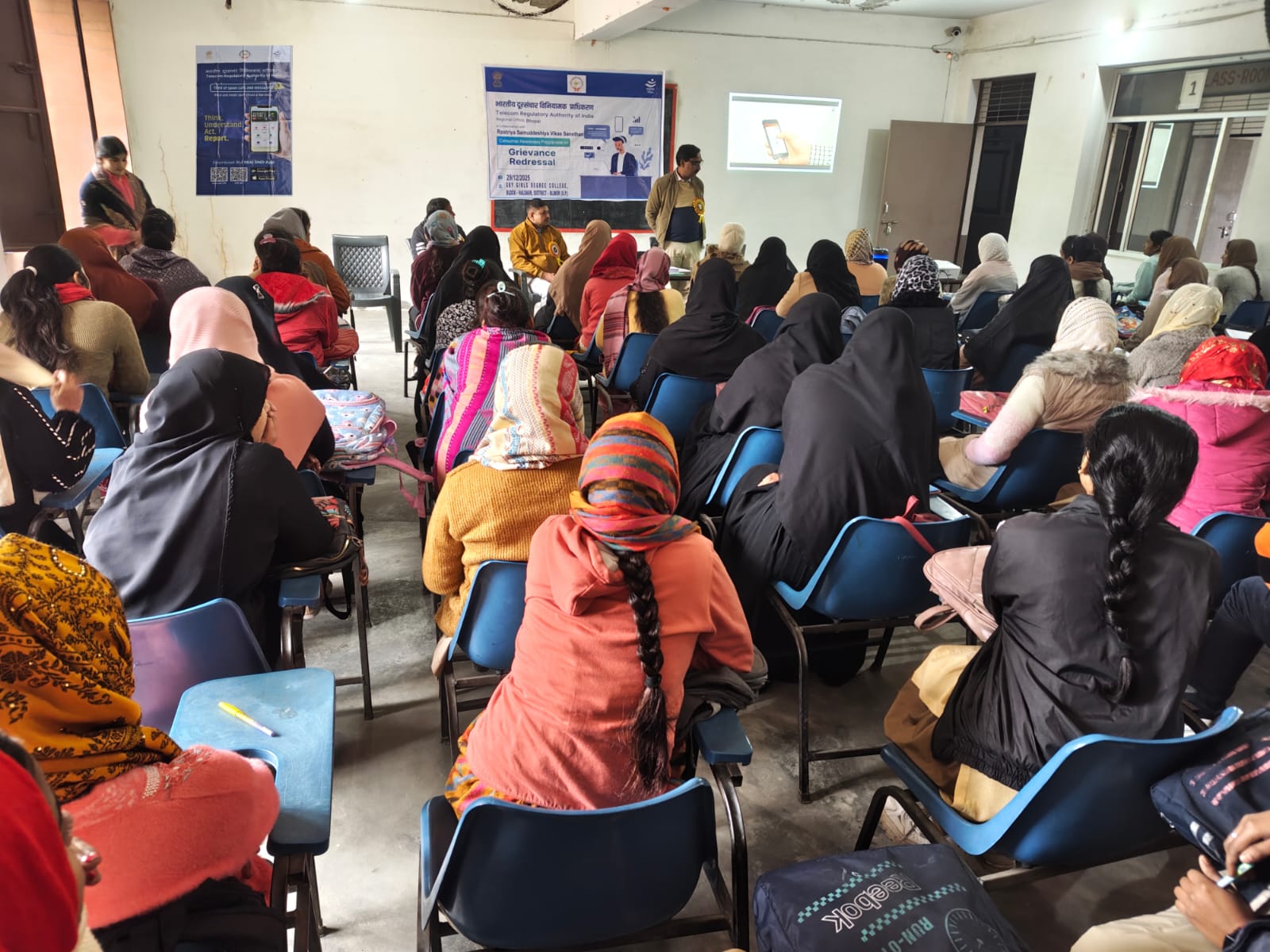 Consumer Awareness Programm at Haldaur (Bijnor) by Rastriya Samuddeshya Vikas Sansthan