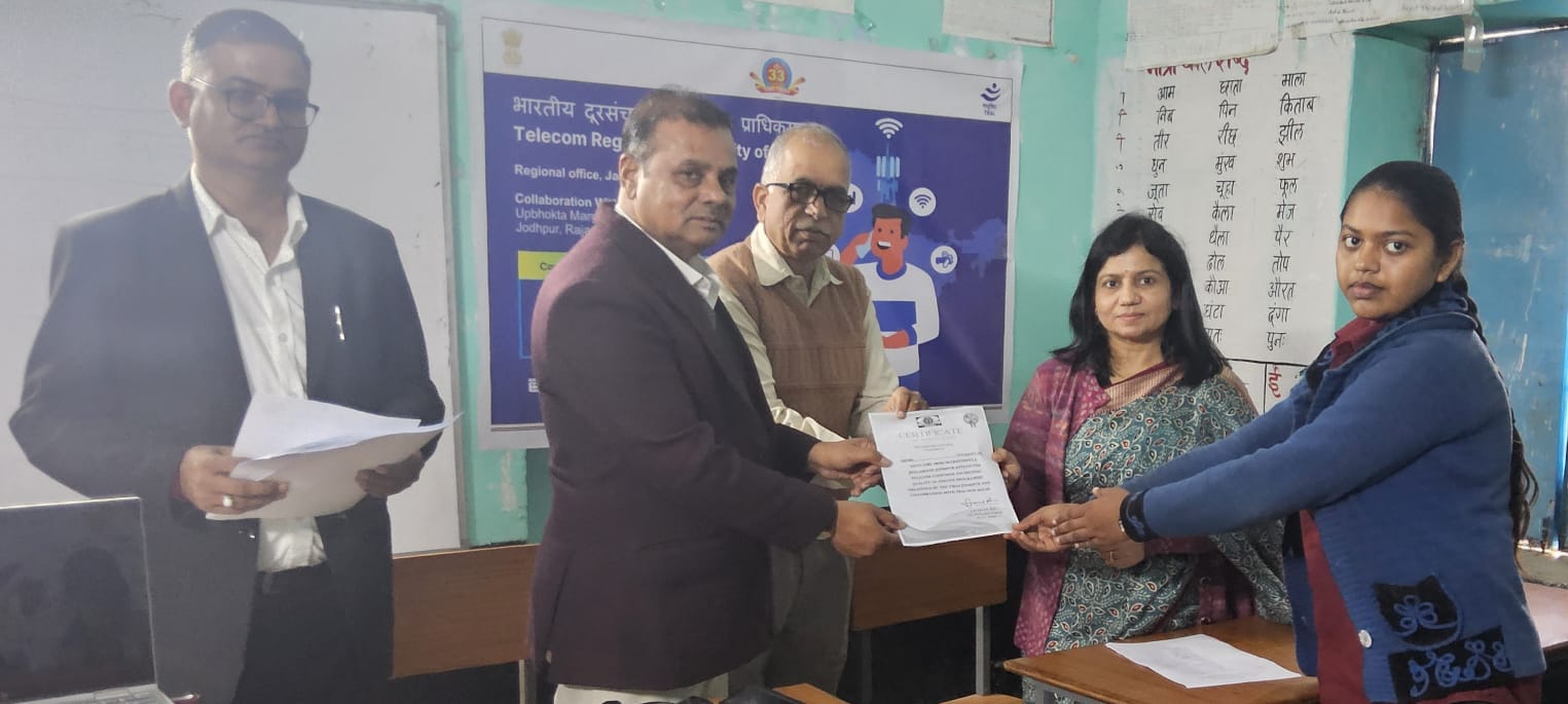 Consumer Awareness Programm at Jodhpur (Rajasthan) by UMAS