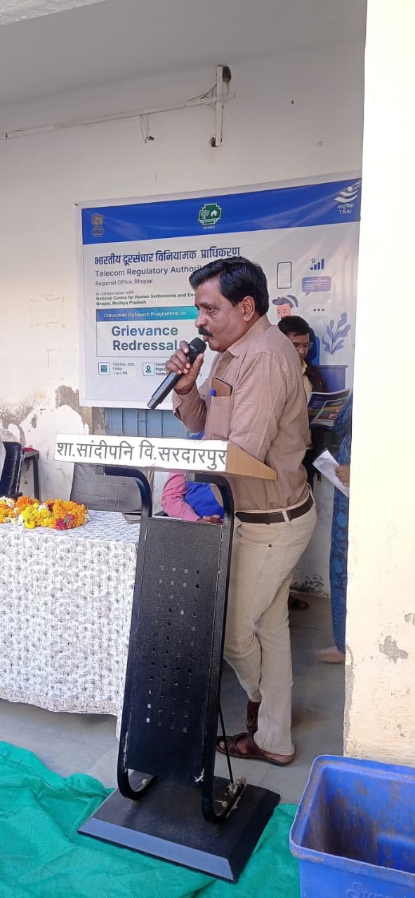 Consumer Awareness Programm at Dhar (MP) by National Centre for Human Settlements and Environment 