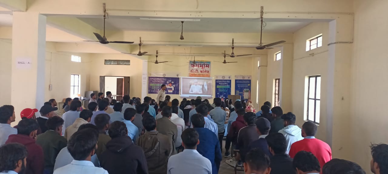 Consumer Awareness Programm at Kotputli (Rajasthan) by IITED