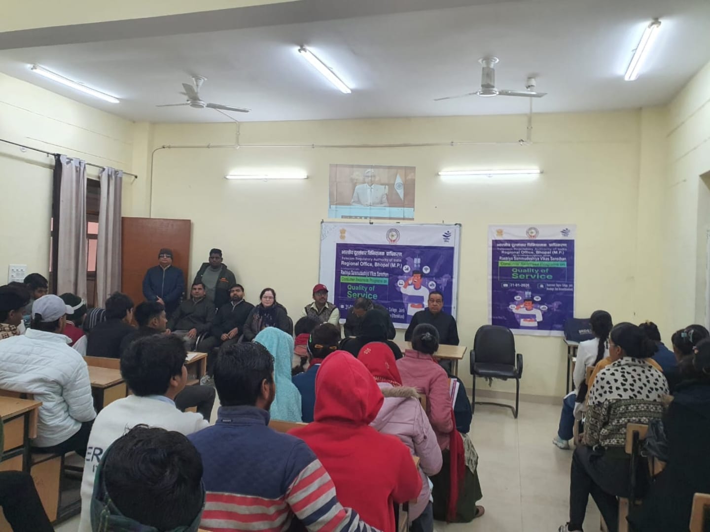 Consumer Awareness Programm at Almora (UK) by Rastriya Samuddeshiya Vikas Sansthan
