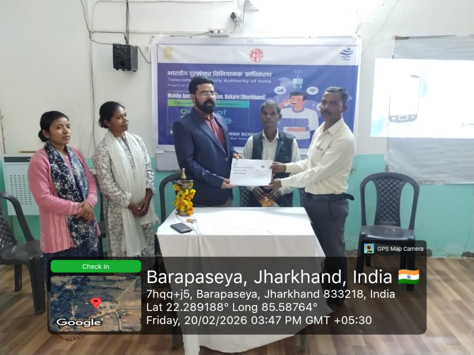 Consumer Awareness Programm at West Singhbhum (Jharkhand) by Mahila Janshakti Sangathan