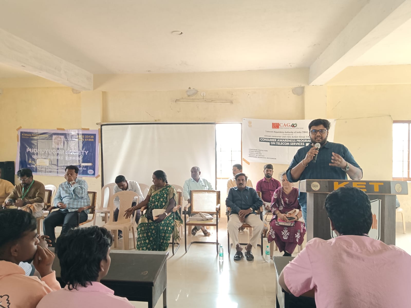 Consumer Awareness Programme at Krishnagiri by Citizen consumer and civic Action Group