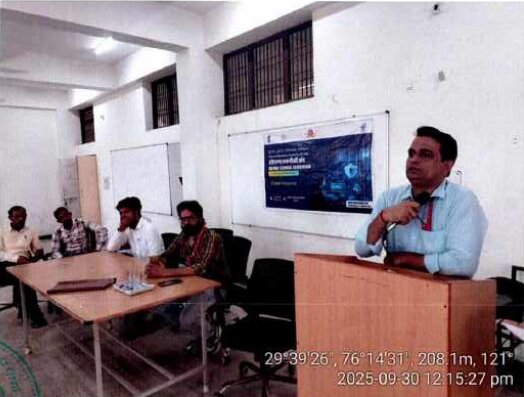 Consumer Awareness Program at Kaithal (Haryana) by Haryana Technical Association