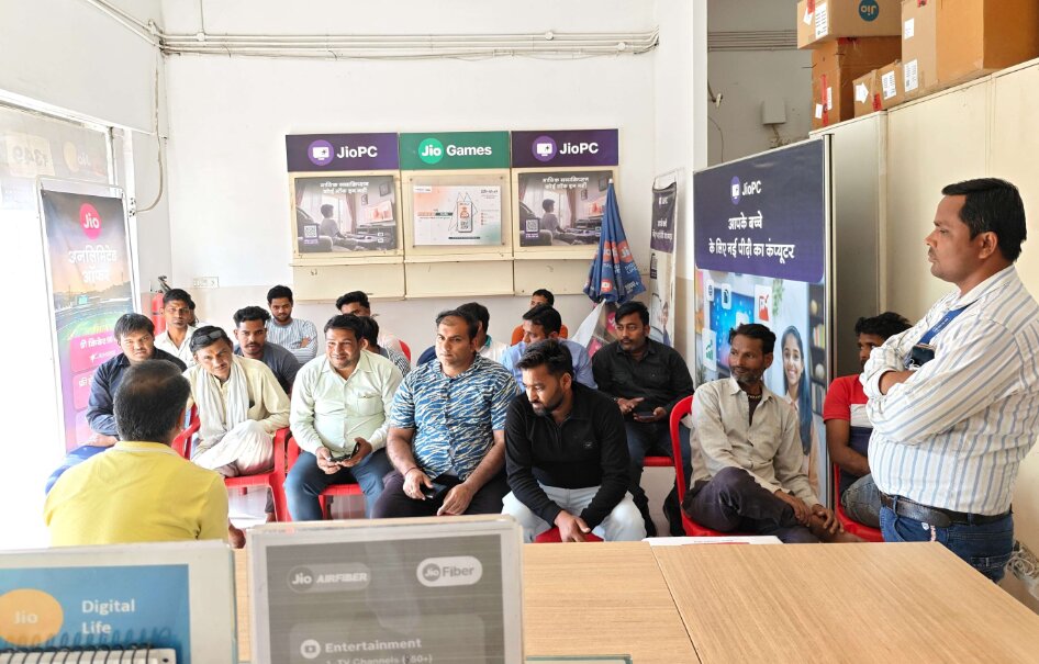 Consumer Education Workshop Organised at Bharatpur (Rajasthan) by Reliance Jio Infocomm Ltd