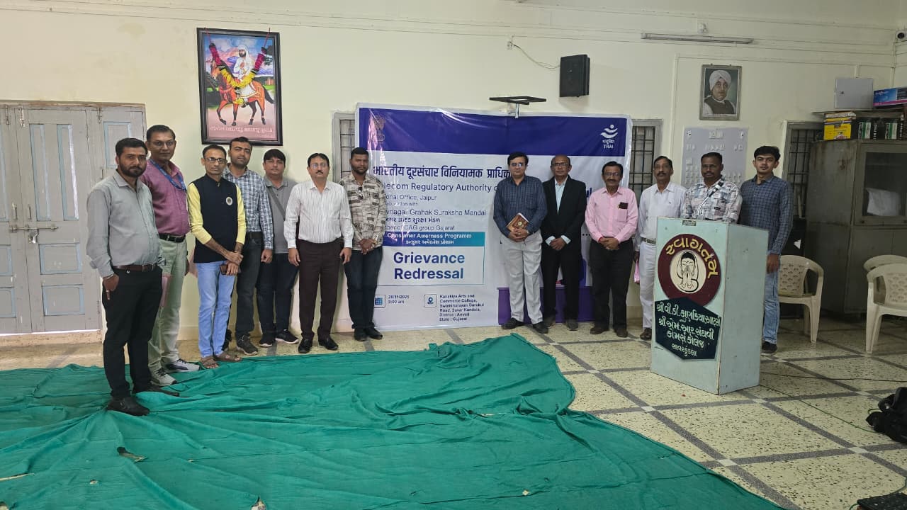 Consumer Awareness Programm at Savarkundla (Gujarat) by Bhavnagar Grahak Suraksha Mandal