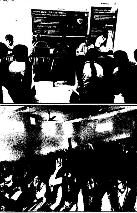 Consumer Awareness Programm at Sundergarh (Odisha) by PARIBARTAN