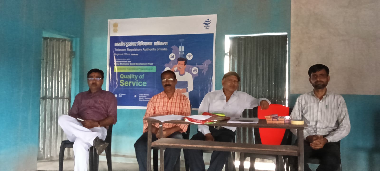 Consumer Awareness Program at Dhanbad (Jharkhand) by Sudhindra Nath and Molina Mukherjee Social Development Trust