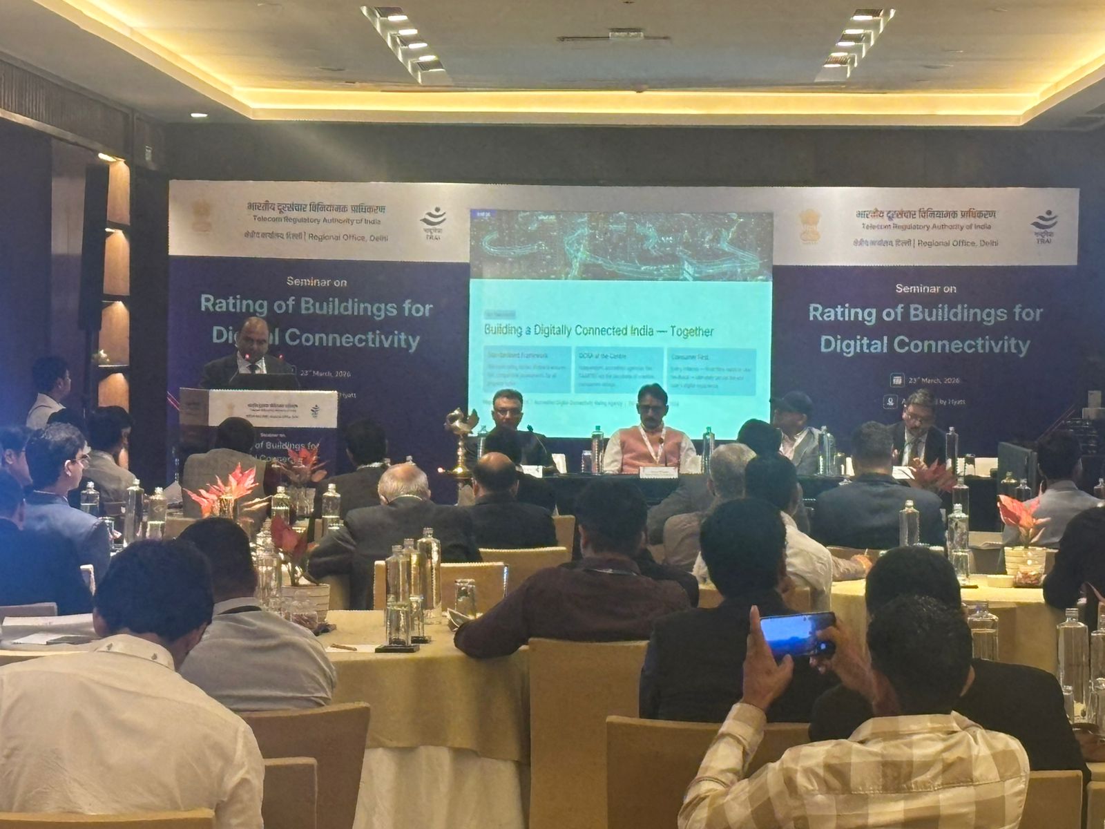 "डिजिटल कनेक्टिविटी के लिए बिल्डिंग्स की रेटिंग" पर सेमिनार 
