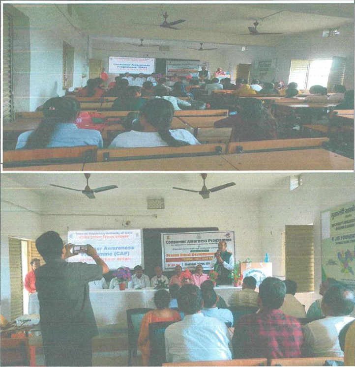 Consumer Awareness Programm at Chatra (Jharkhand) by Prerna Rural Development Society
