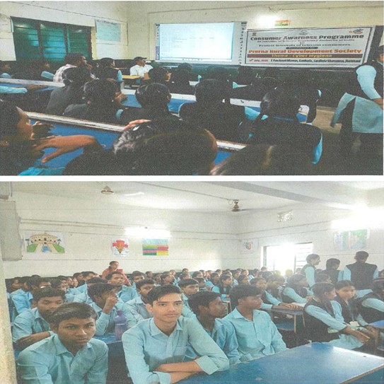 Consumer Awareness Programm at Saraikela Kharsawan (Jharkhand) by Prerna Rural Development Society