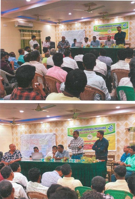 Consumer Awareness Programm at Nadia (West Bengal) by Hemnagar Sundarban Dream, West Bengal