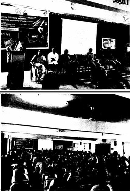 Consumer Awareness Programm at Shivagangai (Tamil Nadu) by TN Consumer Federation