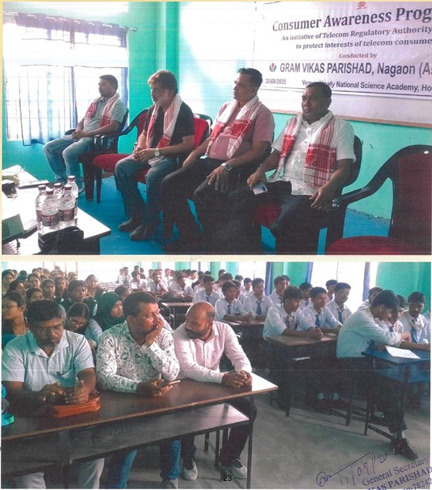 Consumer Awareness Programm at Barpeta (Assam) by GRAM VIKAS PARISHAD