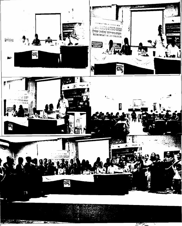 Consumer Awareness Programm at Jajpur (Odisha) by Bhanja institute of Rural Development (BIRD)