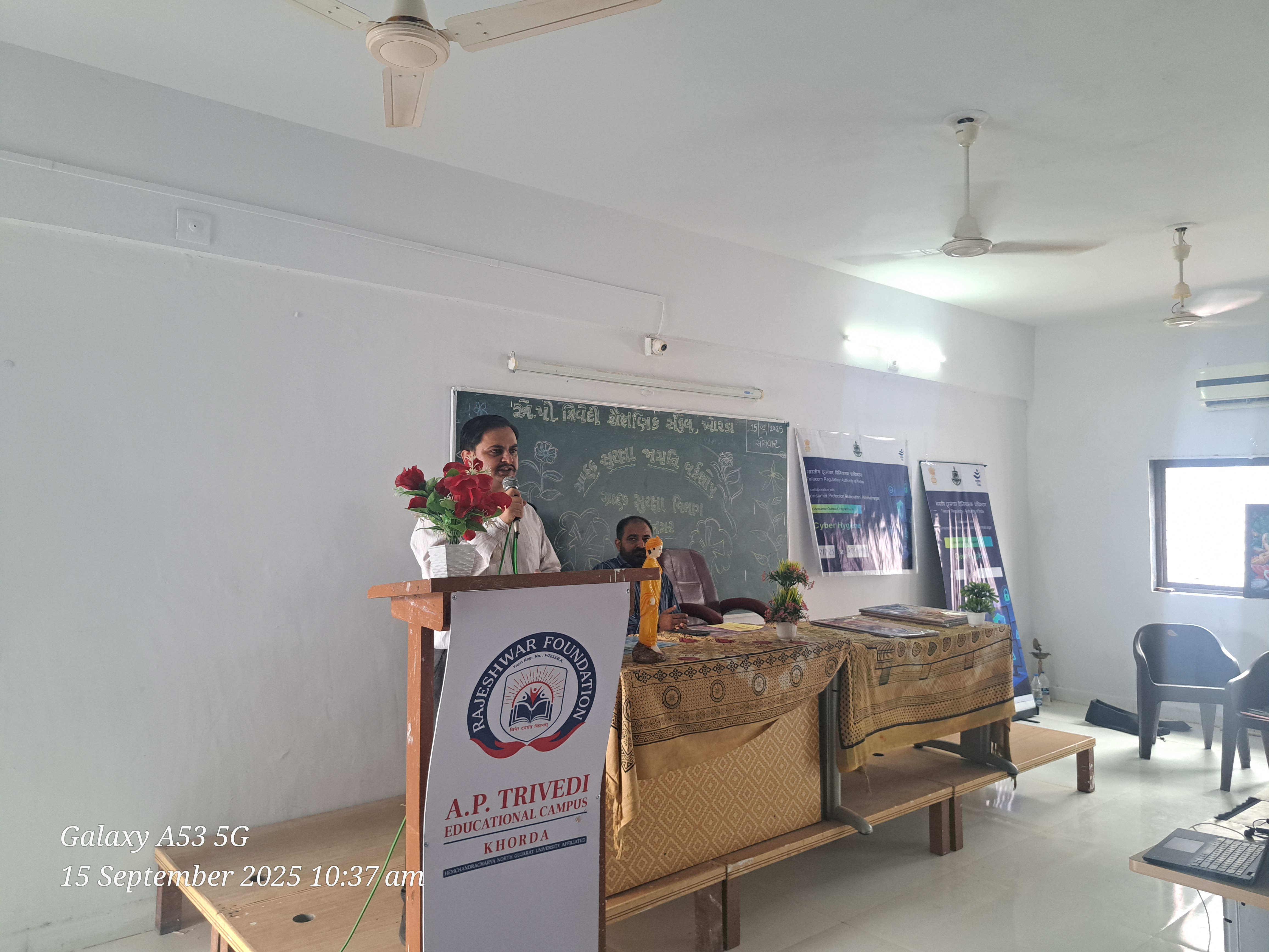 Consumer Awareness Programm at Lunawa (Gujarat) by Consumer Protection Association Himmatnagar