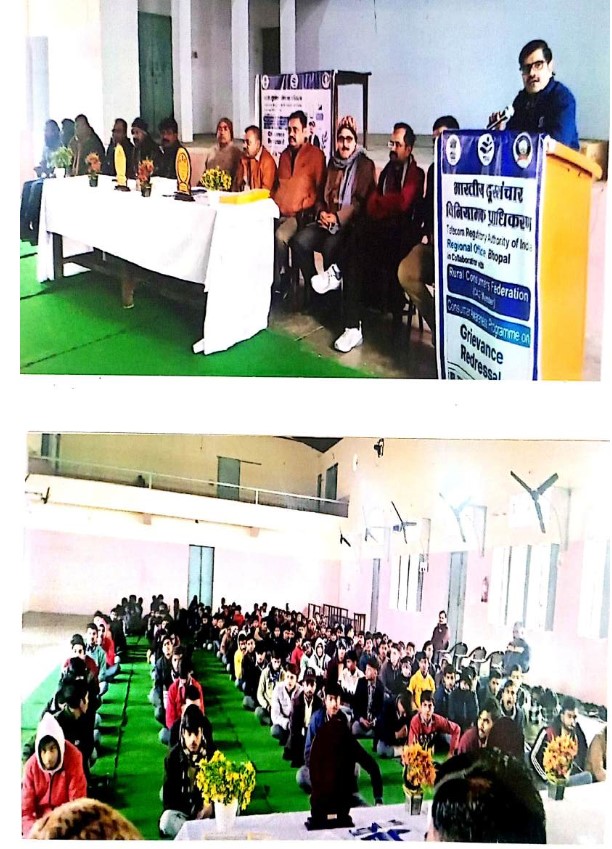 Consumer Awareness Programm at Shahjahanpur (UP) by Rural Consumer's Federation