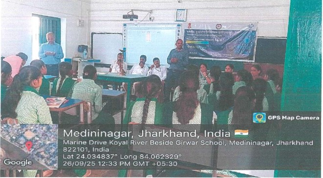Consumer Awareness Program at Medininagar(Jharkhand) by Pragati Educational Academy, Jharkhand