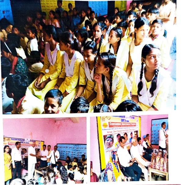 Consumer Awareness Programm at (Aligarh UP) by Bhartiya Manav Kalyan Samiti, Noida