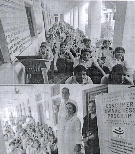 Consumer Awareness Programm at Bharatpur (Rajasthan) by MHRC