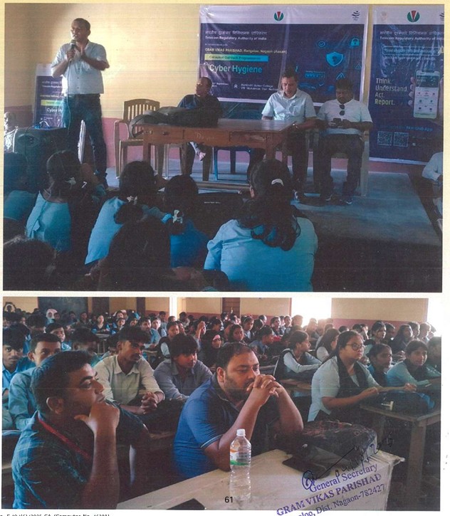 Consumer Awareness Programm at Nalbari (Assam) by GRAM VIKAS PARISHAD