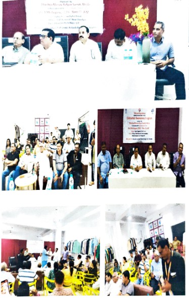 Consumer Awareness Programm at Noida (UP) by Bhartiya Manav Kalyan Samiti, Noida 