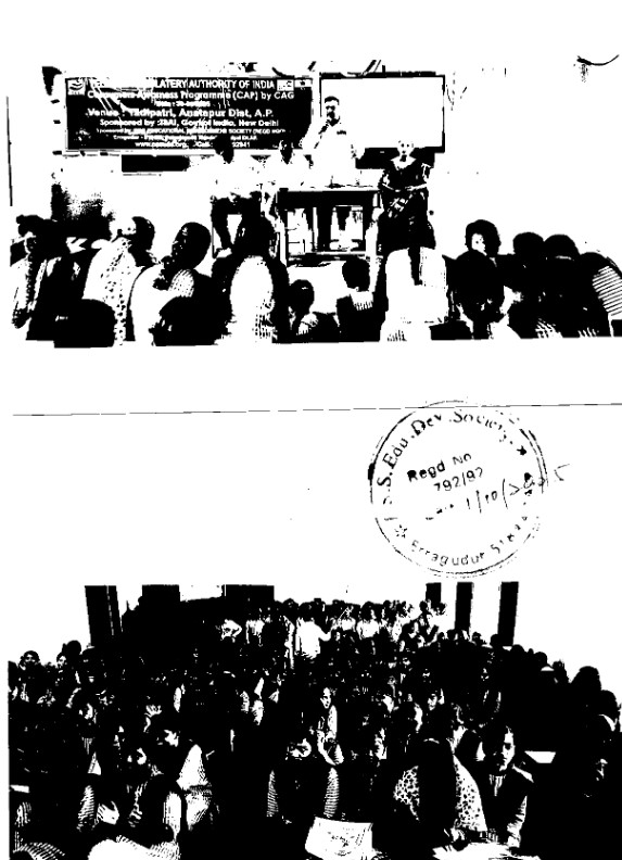 Consumer Awareness Programm at Anatapur (Andhra Pradesh) by P.S.S. Educational Development Society