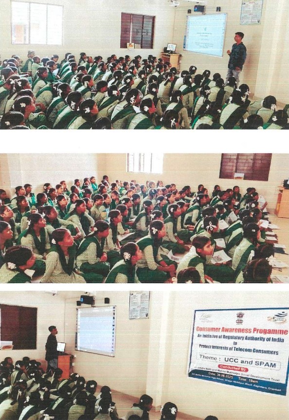 Consumer Awareness Programm at Dhanbad (Jharkhand) by Sudhindra nath and Molina Mukherjee Social Development Trust