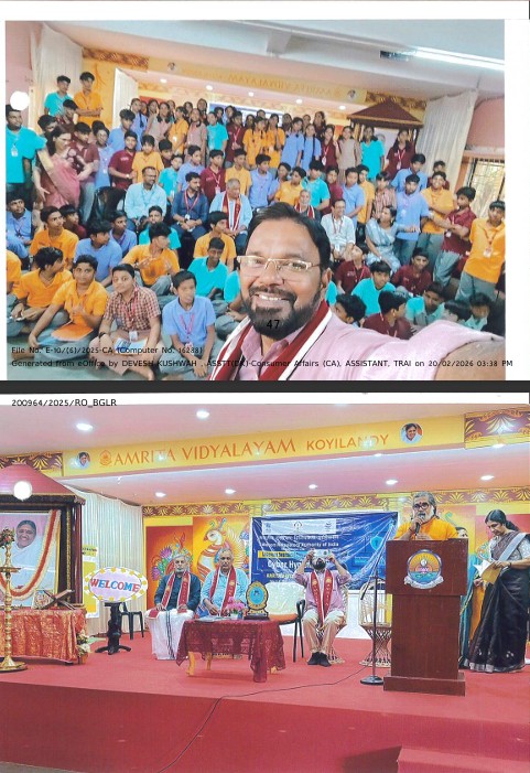 Consumer Awareness Programm at Kozhikode (Kerala) by Consumer Association