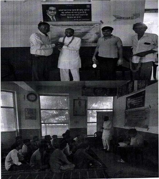 Consumer Awareness Programm at Alwar (Rajasthan) by MHRC