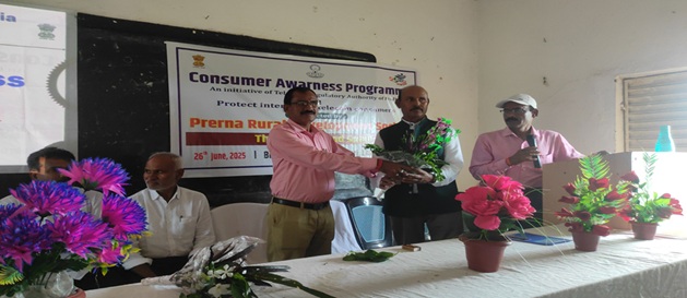 Consumer Awareness Programm at Chatra (Jharkhand) by Prerna Rural Development Society