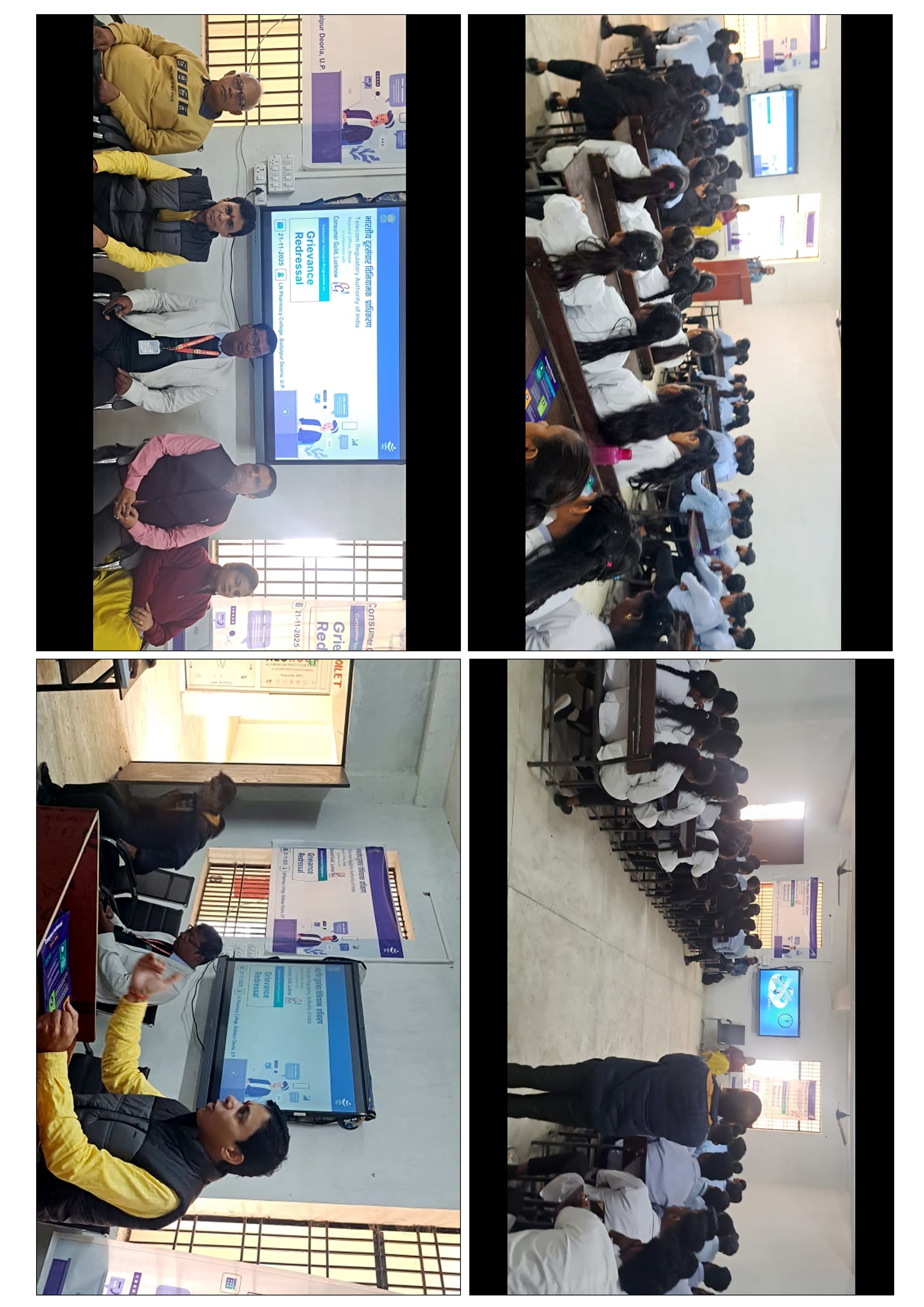 Consumer Awareness Programm at Deoria (Uttar Pradesh) by Consumer Guild