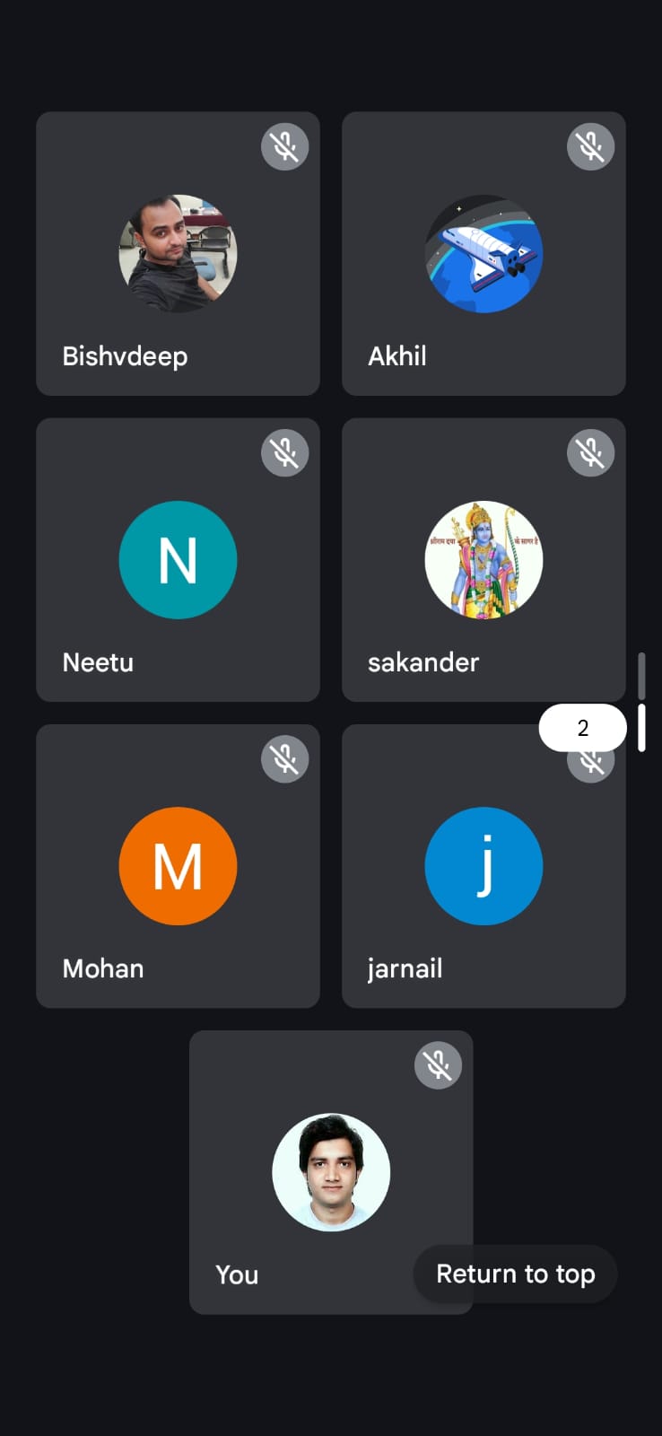 BSNL द्वारा रियासी, जम्मू और कश्मीर में उपभोक्ता शिक्षा कार्यशाला