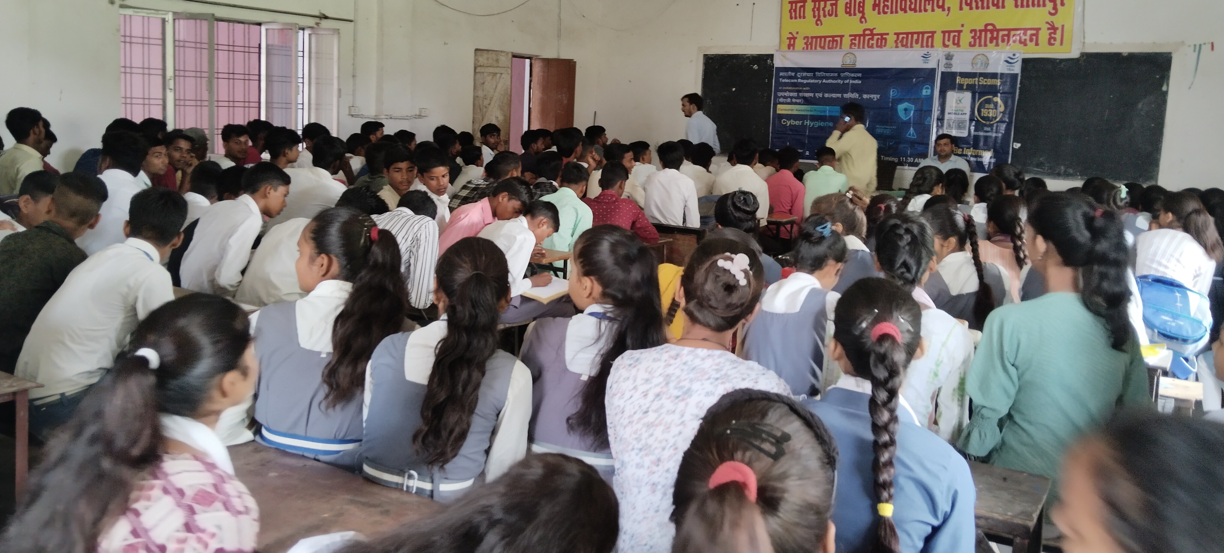 Consumer Awareness Programm at  Sitapur (UP) by Upbhokta Sanrakshsn Kalyan samiti Kanpur