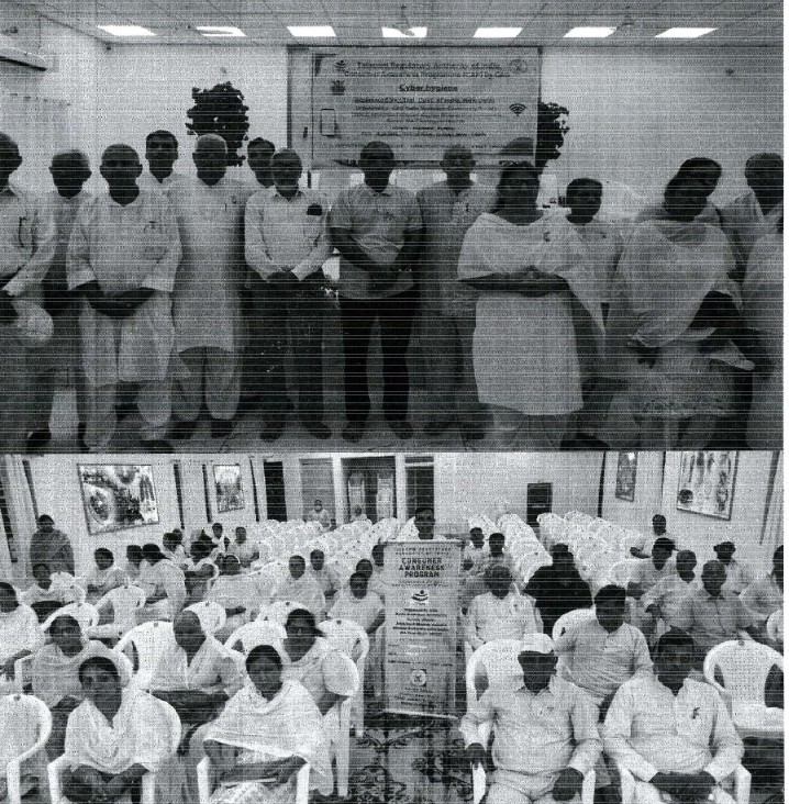 आरएमसीएच द्वारा फरीदकोट (पंजाब) में उपभोक्ता जागरूकता कार्यशाला