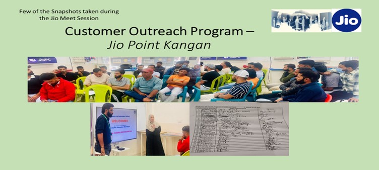 रिलायंस जियो इन्फोकॉम लिमिटेड ने गंदेरबल (जम्मू और कश्मीर) में कंज्यूमर एजुकेशन वर्कशॉप