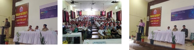 Consumer Outreach Programme at Sivasagar (Assam) by TRAI Regional Office, Kolkata