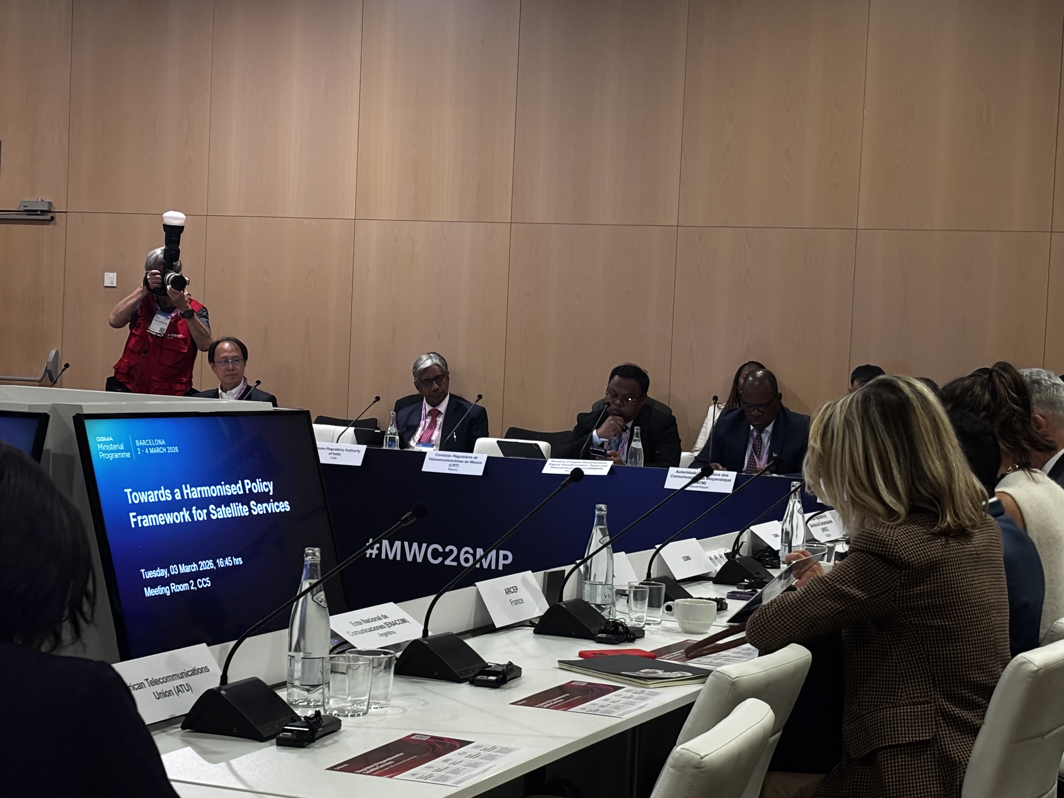 MWC 2026 and Bilateral meeting